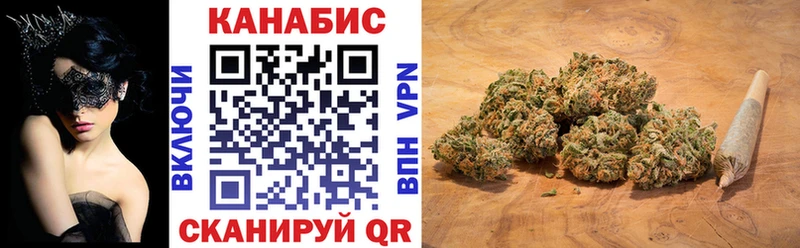 Какие есть наркотики Вилюйск КОКАИН АМФ Канабис Меф A-PVP
