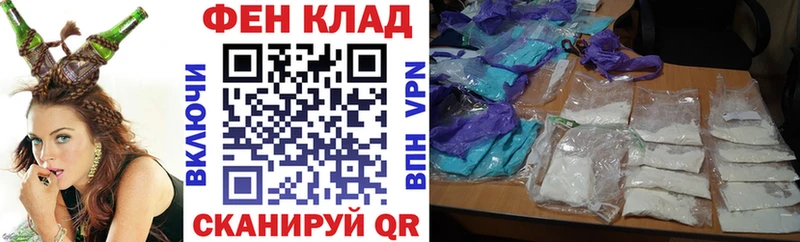 Amphetamine Premium  где продают наркотики  Вилюйск 