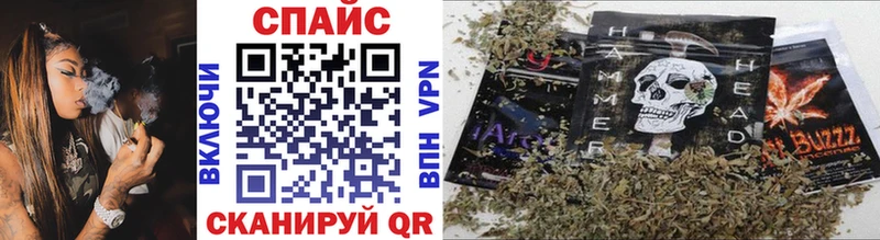 Бутират GHB  Вилюйск 