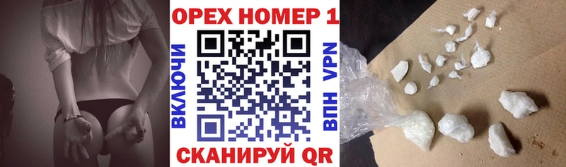 Кокаин Fish Scale  kraken ссылки  Вилюйск  где можно купить  