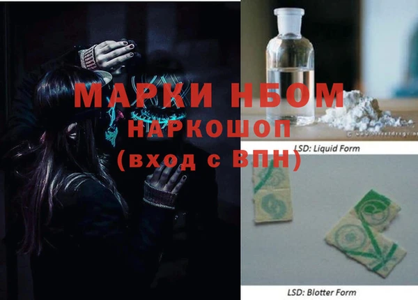 круглые Абдулино