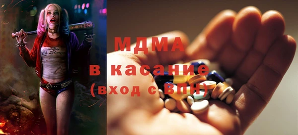 винт Алзамай