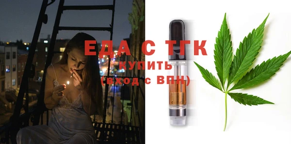 каннабис Алексеевка