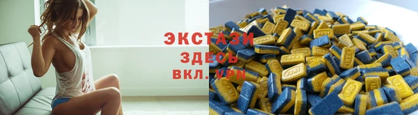 каннабис Алексеевка