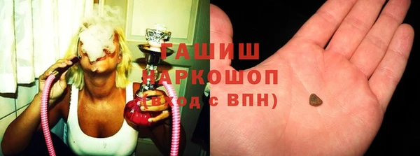 каннабис Алексеевка