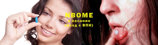 винт Алзамай