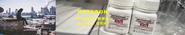 круглые Абдулино