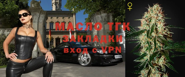 круглые Абдулино