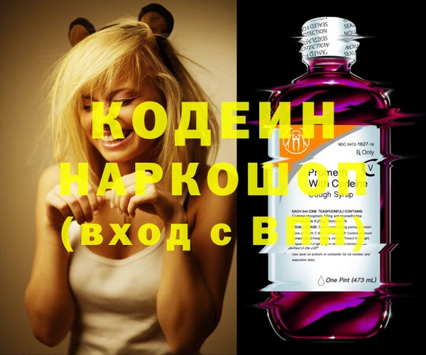 круглые Абдулино