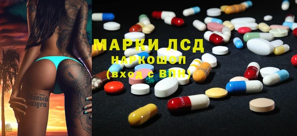 кокаин колумбия Горнозаводск