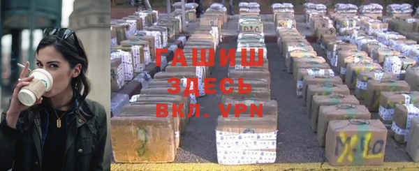 первитин Абаза