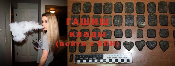 первитин Абаза