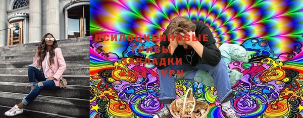 каннабис Алексеевка