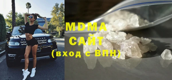 винт Алзамай