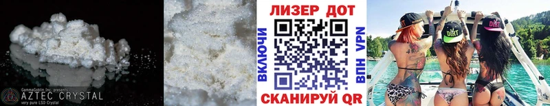 ЛСД экстази ecstasy  Вилюйск 