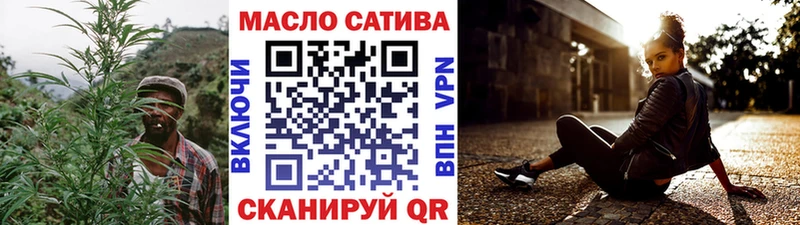 дарк нет какой сайт  Вилюйск  ТГК вейп с тгк 